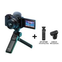 Sony ZV-E10 Vlog Camera+ 16-50mm Lens Content Creator Kit (ILCEZVE10LB+SPLBUNDLE)