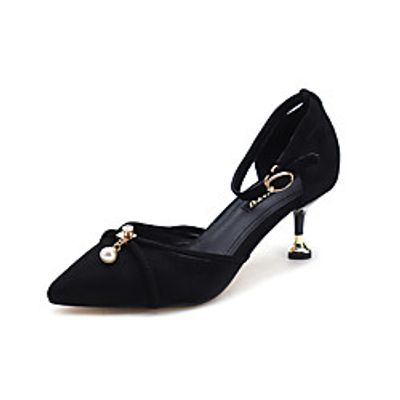 Women's Heels Pumps PU Almond Black Yellow miniinthebox