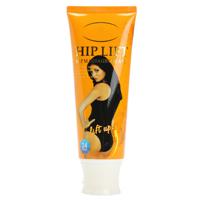 Hip Lift Up Cream