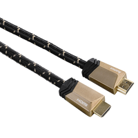 ULTRA SPEED HDMI CABLE 8K 2M ULTRA SPEED HDMI CABLE 8K 2M