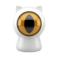 Petoneer Smart Dot Laser Cat Toy
