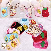 Dog Cat Vest Animal Elegant Adorable Cute Dailywear Casual / Daily Dog Clothes Puppy Clothes Dog Outfits Breathable Red / Blue Yellow Red Costume for Girl and Boy Dog Fleece XS S miniinthebox - thumbnail