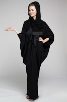 Royal Couture Abaya (XYZ-013) - thumbnail