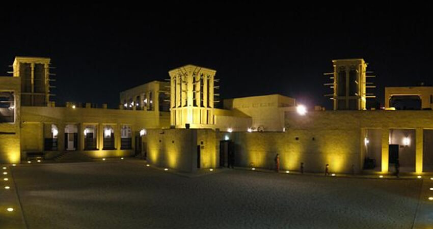 Sheikh Saeed Al Makhtoom house Sheikh Saeed Al Makhtoom house