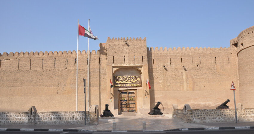 Al Fahidi Fort  Al Fahidi Fort